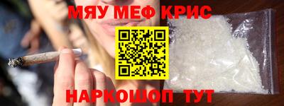 ПСИЛОЦИБИНОВЫЕ ГРИБЫ Гатчина