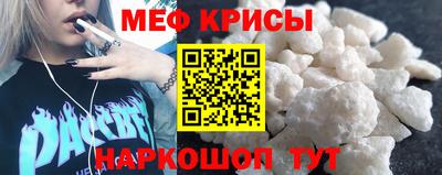 ПСИЛОЦИБИНОВЫЕ ГРИБЫ Гатчина