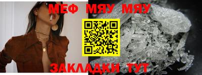 ПСИЛОЦИБИНОВЫЕ ГРИБЫ Гатчина