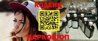 ПСИЛОЦИБИНОВЫЕ ГРИБЫ Гатчина