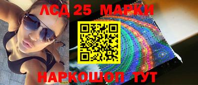 прущая мука Гагарин