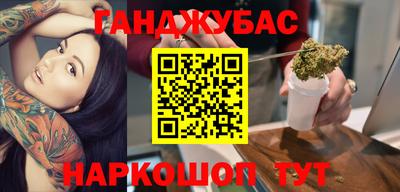 ПСИЛОЦИБИНОВЫЕ ГРИБЫ Гатчина