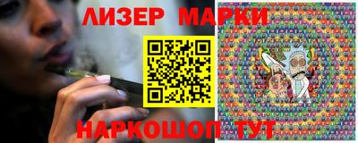героин Гай