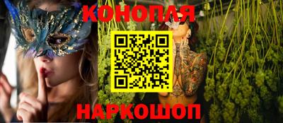 ПСИЛОЦИБИНОВЫЕ ГРИБЫ Гатчина