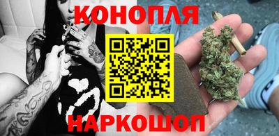 ПСИЛОЦИБИНОВЫЕ ГРИБЫ Гатчина