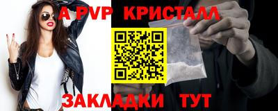 героин Гай