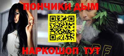 героин Гай