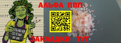 героин Гай