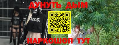 ПСИЛОЦИБИНОВЫЕ ГРИБЫ Гатчина