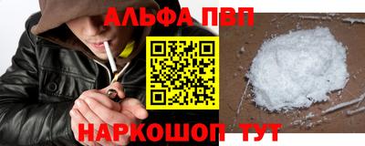 героин Гай