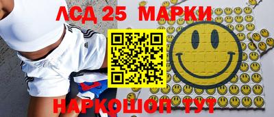 прущая мука Гагарин