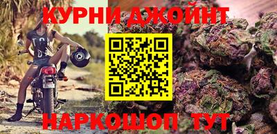 прущая мука Гагарин