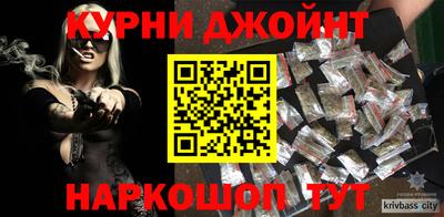 прущая мука Гагарин