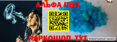 героин Гай