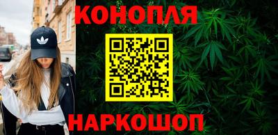 прущая мука Гагарин