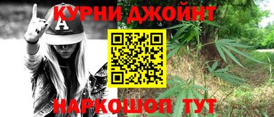 прущая мука Гагарин