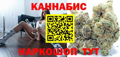 героин Гай