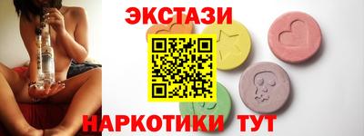 героин Гай