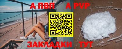 ПСИЛОЦИБИНОВЫЕ ГРИБЫ Гатчина