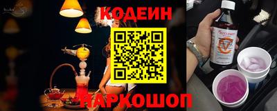прущая мука Гагарин