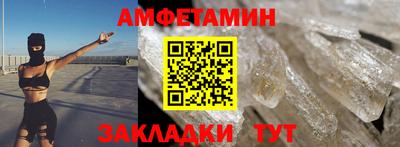 ПСИЛОЦИБИНОВЫЕ ГРИБЫ Гатчина