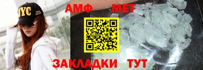 героин Гай
