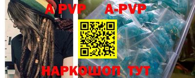прущая мука Гагарин