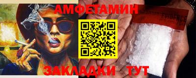 прущая мука Гагарин