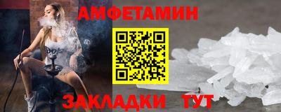 прущая мука Гагарин