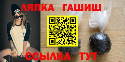 героин Гай
