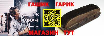 ПСИЛОЦИБИНОВЫЕ ГРИБЫ Гатчина