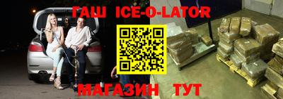 ПСИЛОЦИБИНОВЫЕ ГРИБЫ Гатчина