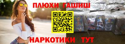 прущая мука Гагарин