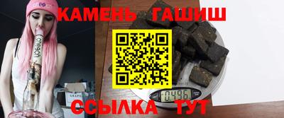 прущая мука Гагарин