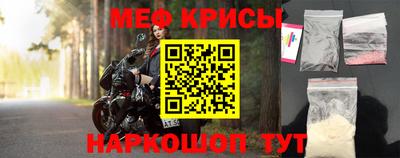 героин Гай