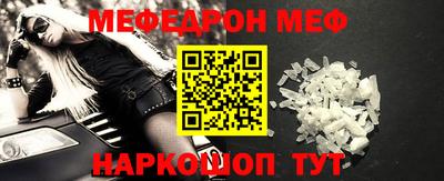 ПСИЛОЦИБИНОВЫЕ ГРИБЫ Гатчина
