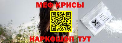 ПСИЛОЦИБИНОВЫЕ ГРИБЫ Гатчина