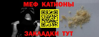 ПСИЛОЦИБИНОВЫЕ ГРИБЫ Гатчина