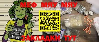 ПСИЛОЦИБИНОВЫЕ ГРИБЫ Гатчина