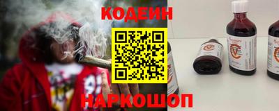 ПСИЛОЦИБИНОВЫЕ ГРИБЫ Гатчина