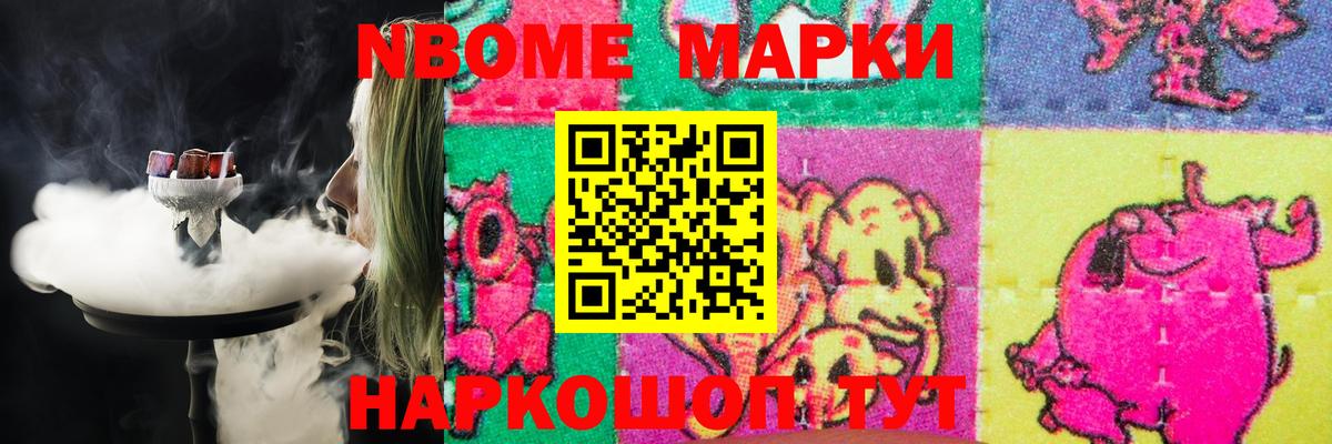 Лсд 25 экстази кислота  Лсд 25 экстази  Валуйки    ссылки  Вход с VPN  Лсд 25 экстази ecstasy 